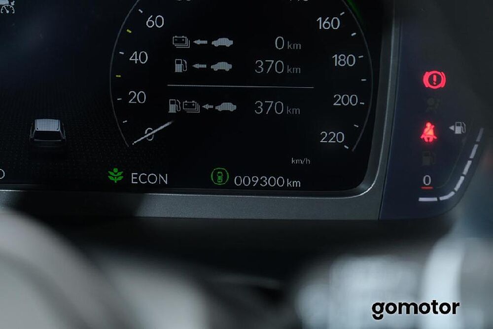 Honda Crv Hybrido HYBRID 2.0 PHEV 4X2 AUTOMATICO (CVT)