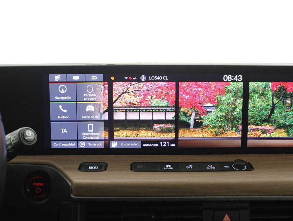 Honda e Advance 17' Standard