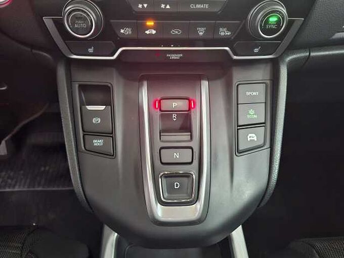 Honda CR-V ES - SUV5 2.0 i-MMD Hybrid EU6d-T, Elegance 2WD GPF (Euro 6d-TEMP), 2019 - 2021